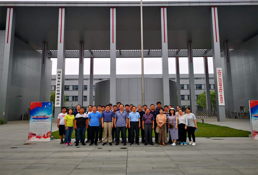 欧亚国际(中国区)·官方网站