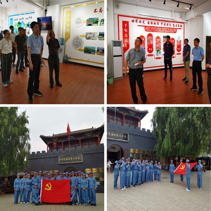 欧亚国际(中国区)·官方网站