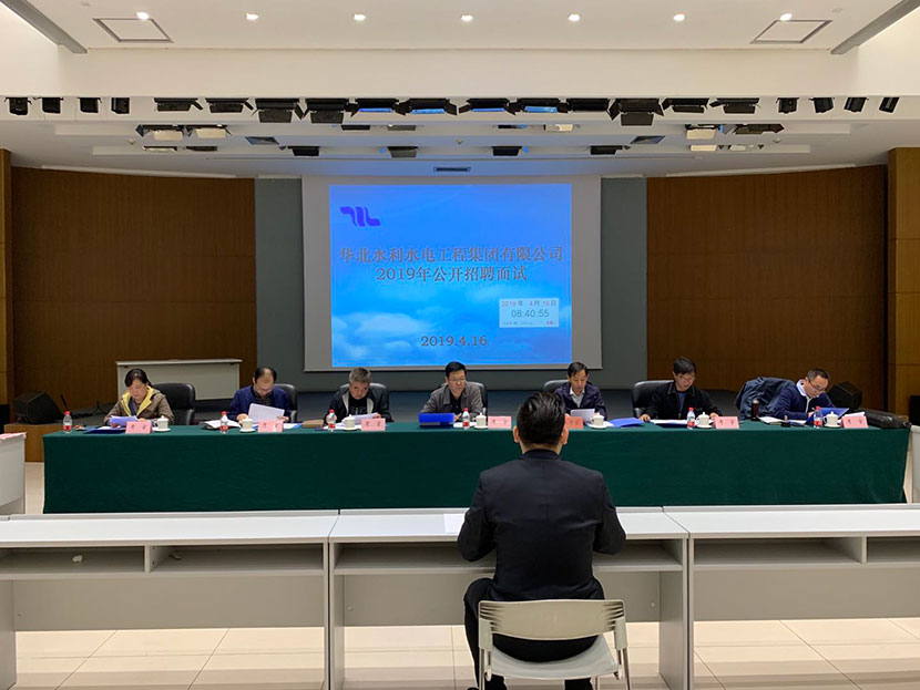 欧亚国际(中国区)·官方网站