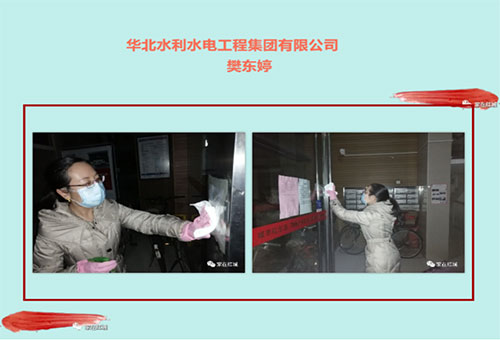 欧亚国际(中国区)·官方网站