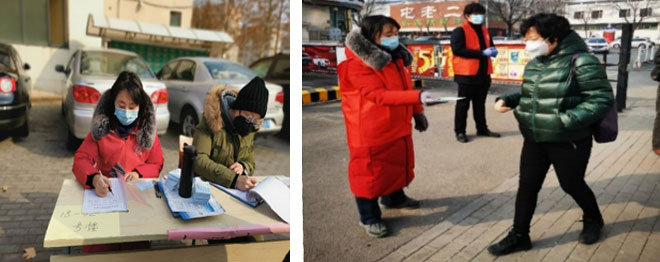 欧亚国际(中国区)·官方网站