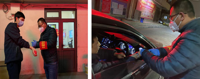 欧亚国际(中国区)·官方网站