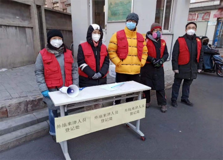 欧亚国际(中国区)·官方网站