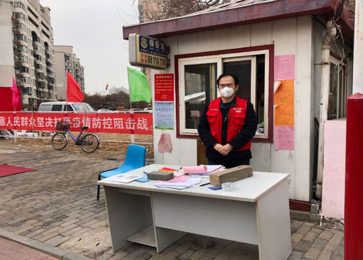 欧亚国际(中国区)·官方网站