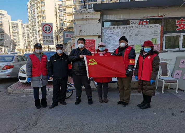 欧亚国际(中国区)·官方网站