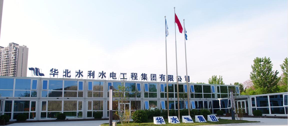 欧亚国际(中国区)·官方网站