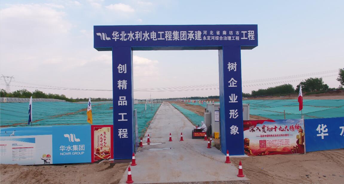 欧亚国际(中国区)·官方网站