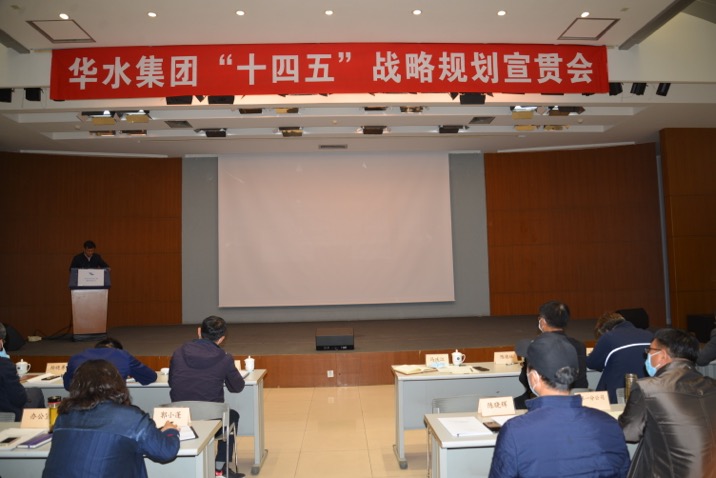 欧亚国际(中国区)·官方网站