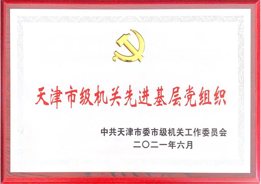 欧亚国际(中国区)·官方网站