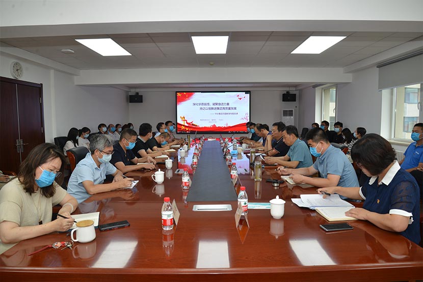 欧亚国际(中国区)·官方网站