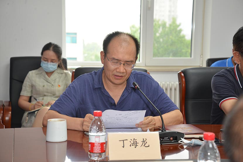 欧亚国际(中国区)·官方网站