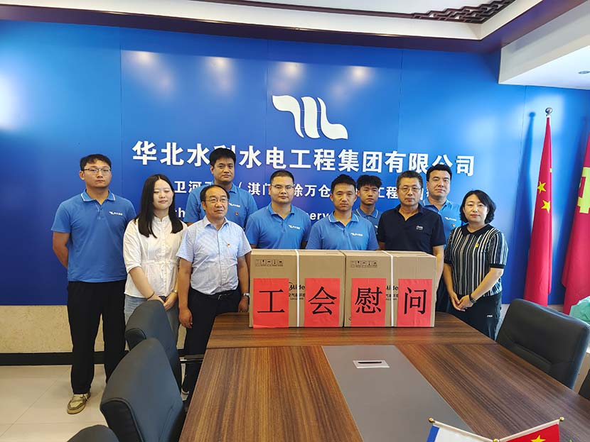 欧亚国际(中国区)·官方网站