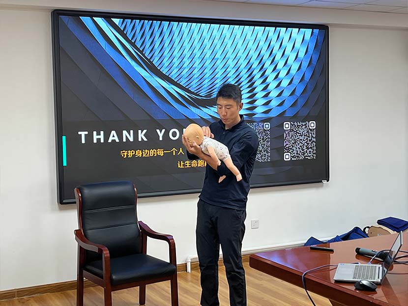 欧亚国际(中国区)·官方网站