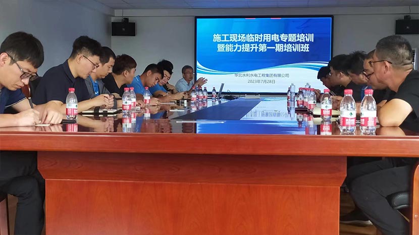 欧亚国际(中国区)·官方网站