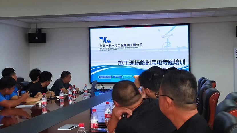 欧亚国际(中国区)·官方网站