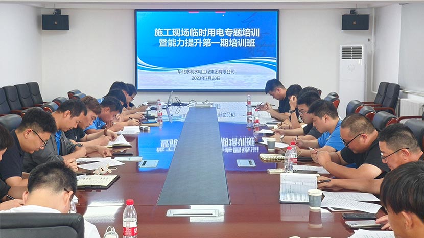 欧亚国际(中国区)·官方网站