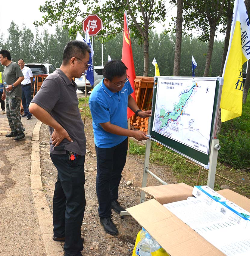 欧亚国际(中国区)·官方网站