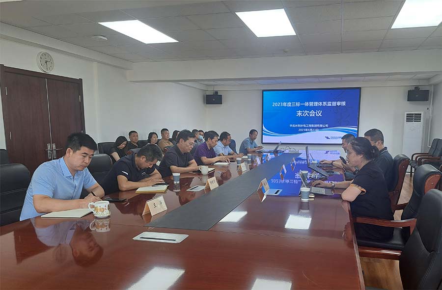 欧亚国际(中国区)·官方网站