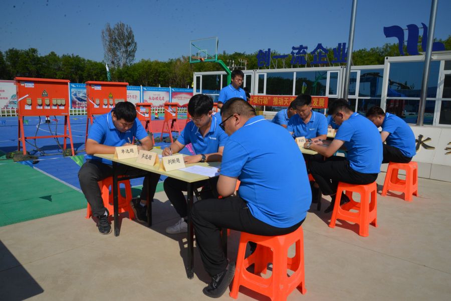 欧亚国际(中国区)·官方网站