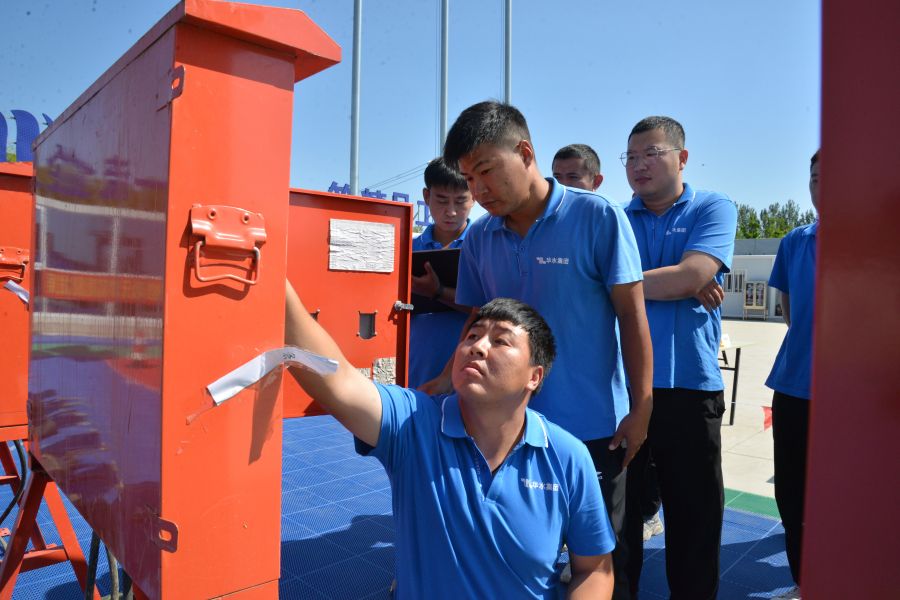 欧亚国际(中国区)·官方网站