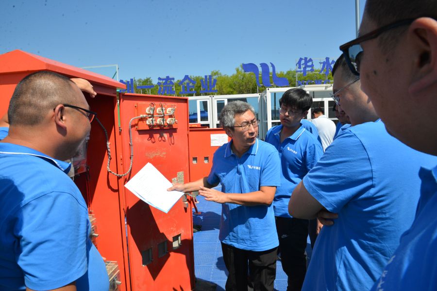 欧亚国际(中国区)·官方网站