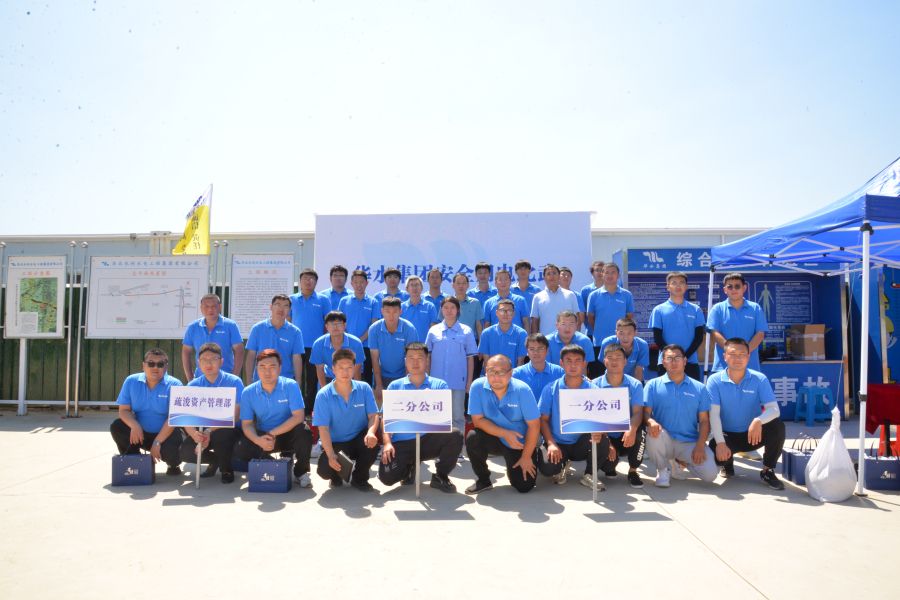 欧亚国际(中国区)·官方网站