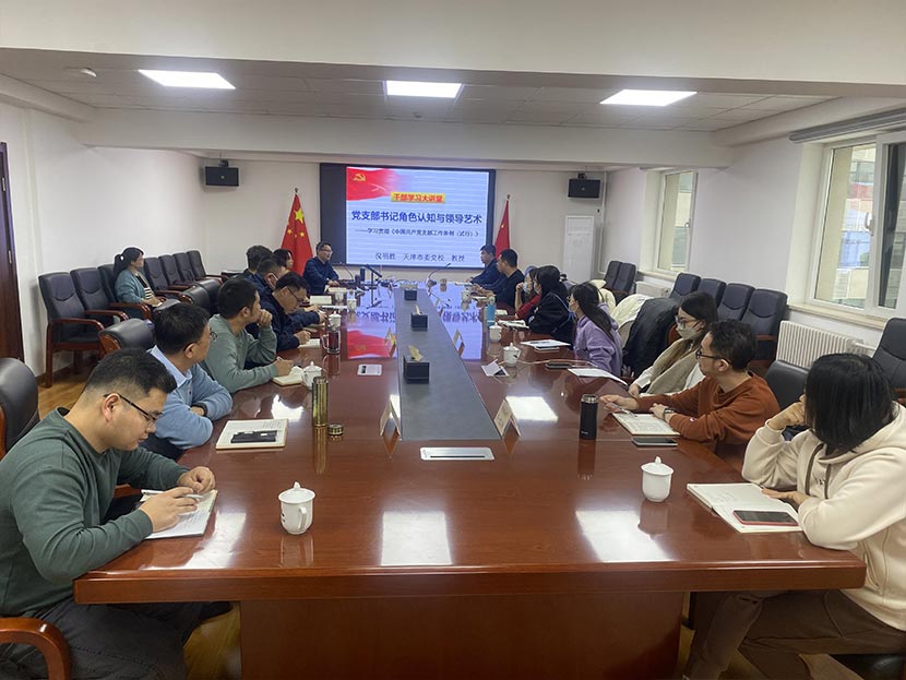 欧亚国际(中国区)·官方网站