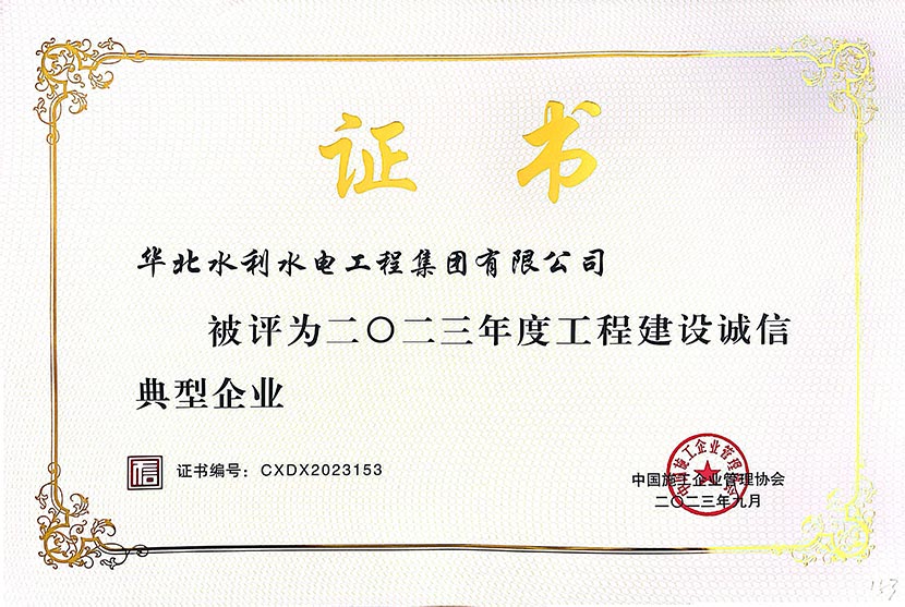 欧亚国际(中国区)·官方网站