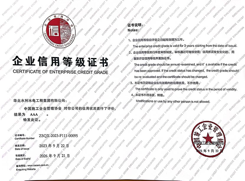 欧亚国际(中国区)·官方网站