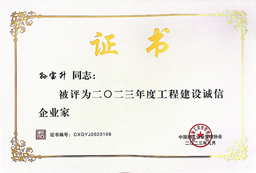 欧亚国际(中国区)·官方网站