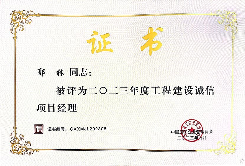 欧亚国际(中国区)·官方网站