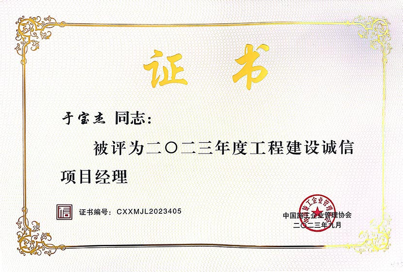 欧亚国际(中国区)·官方网站