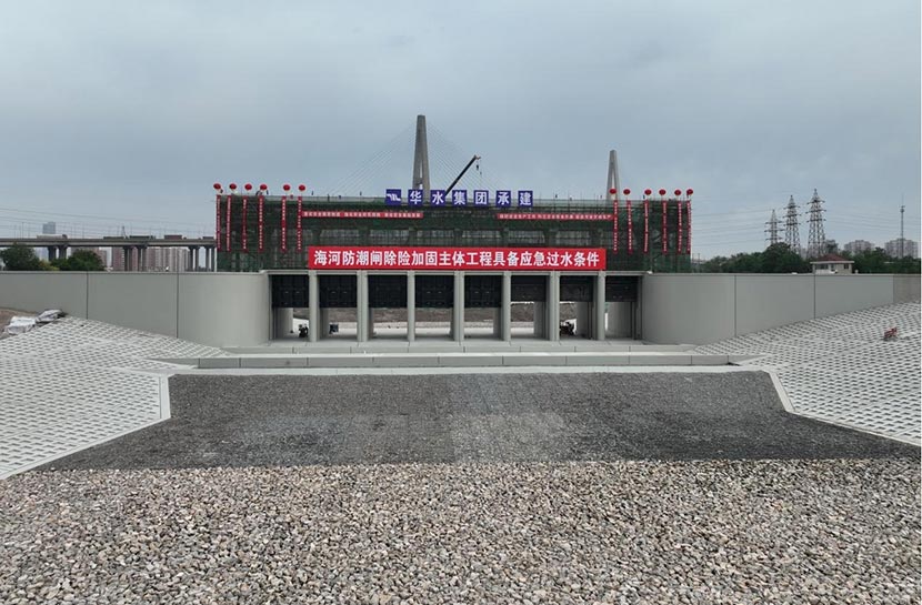 欧亚国际(中国区)·官方网站