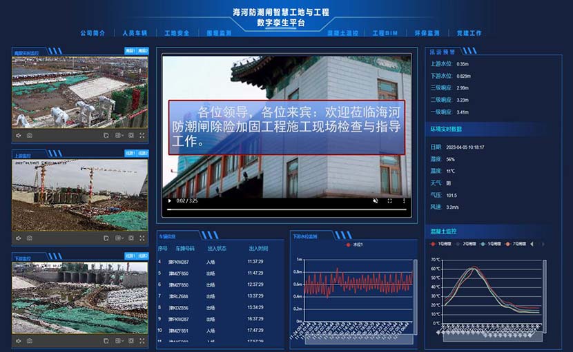 欧亚国际(中国区)·官方网站
