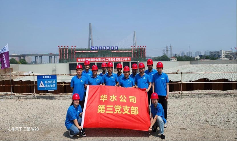 欧亚国际(中国区)·官方网站