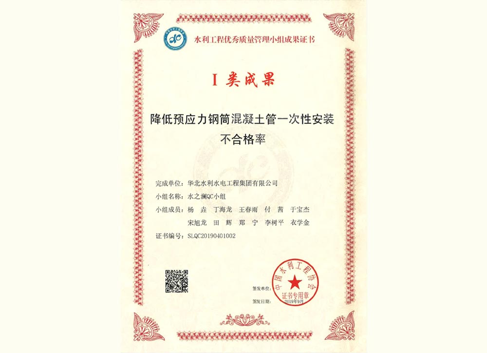 欧亚国际(中国区)·官方网站