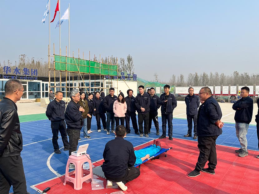 欧亚国际(中国区)·官方网站