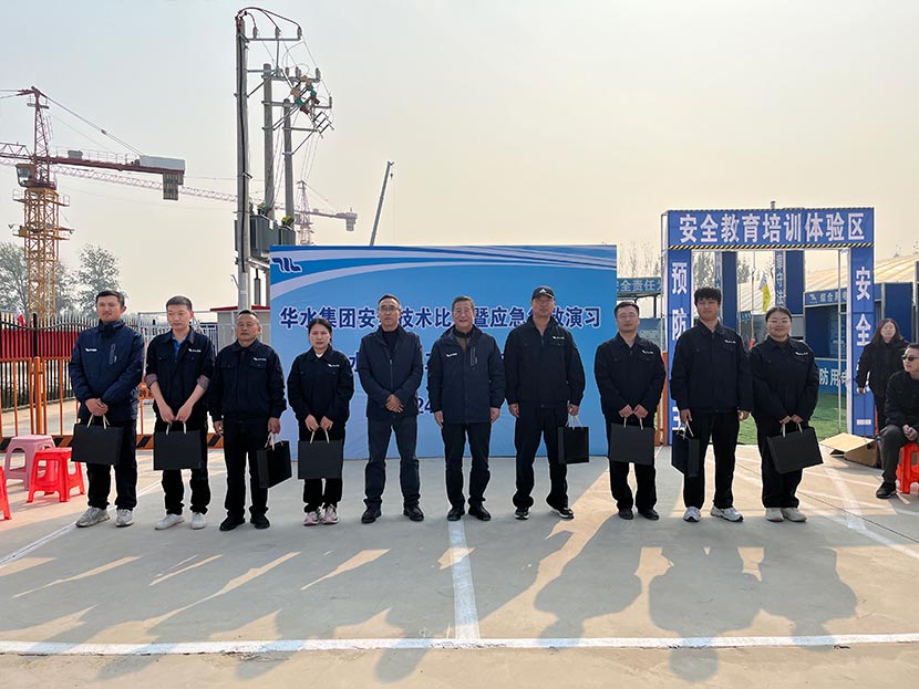 欧亚国际(中国区)·官方网站