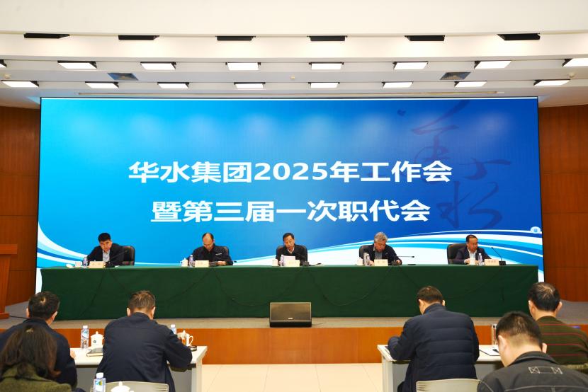 欧亚国际(中国区)·官方网站