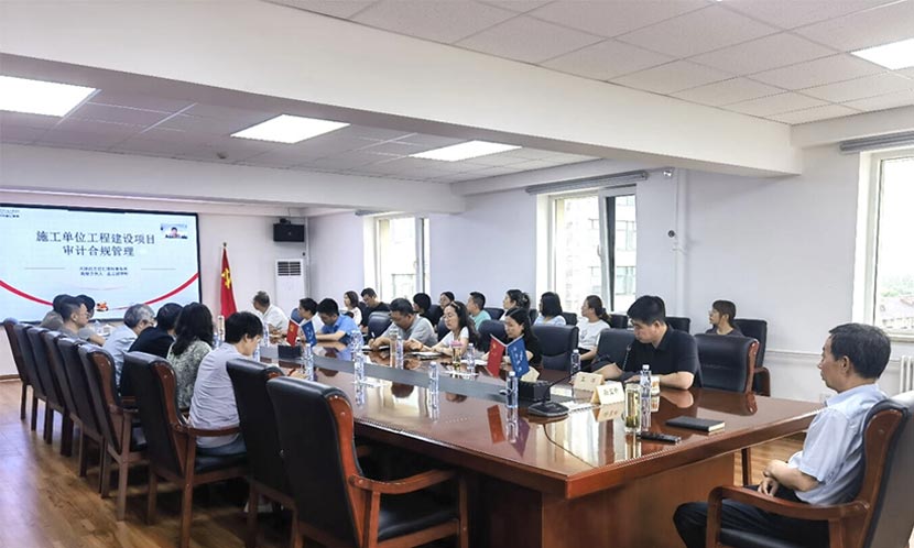 欧亚国际(中国区)·官方网站