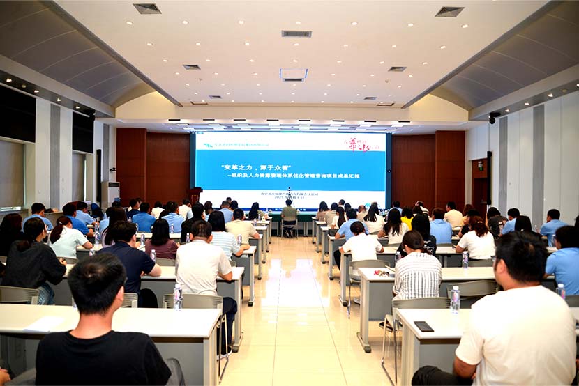 欧亚国际(中国区)·官方网站