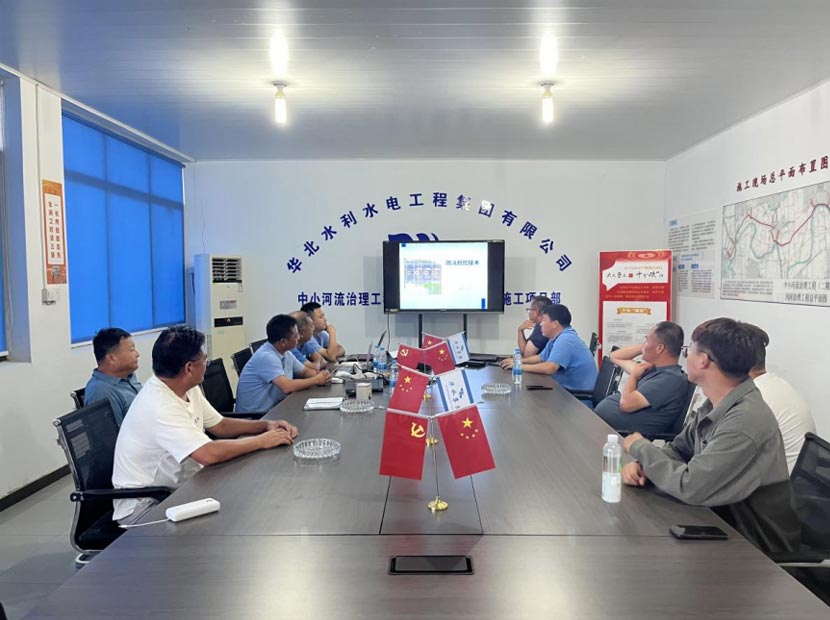 欧亚国际(中国区)·官方网站