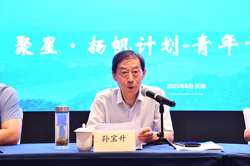 欧亚国际(中国区)·官方网站