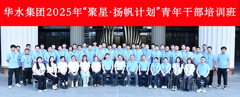 欧亚国际(中国区)·官方网站