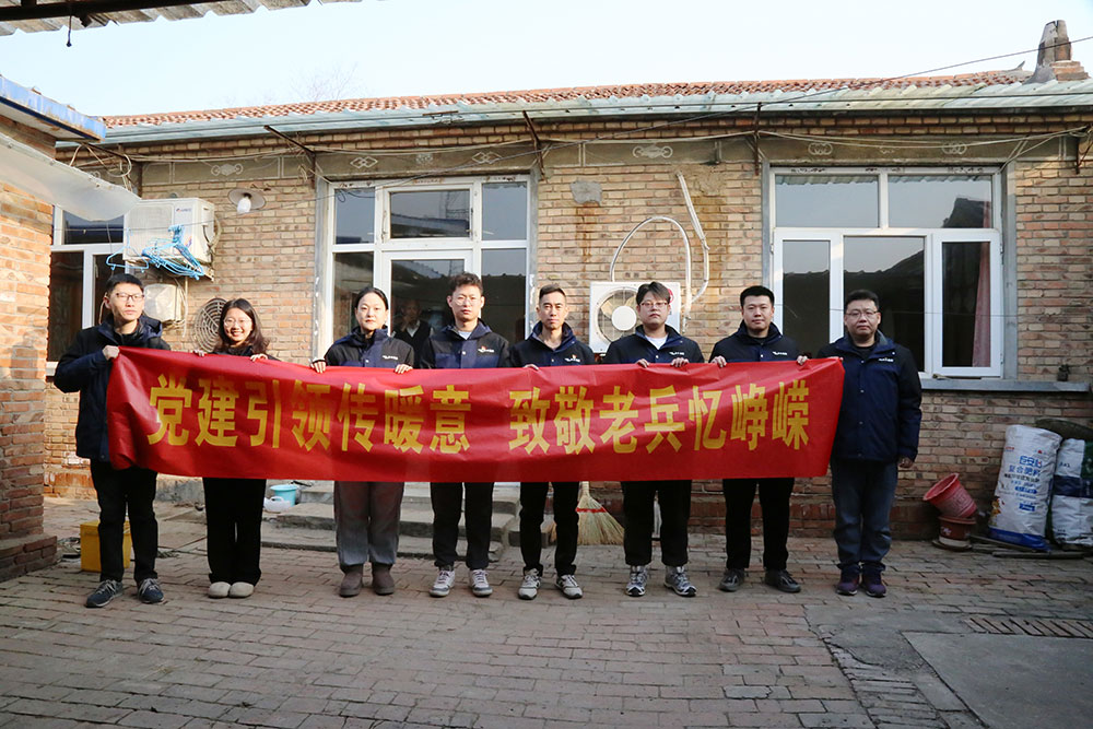 欧亚国际(中国区)·官方网站