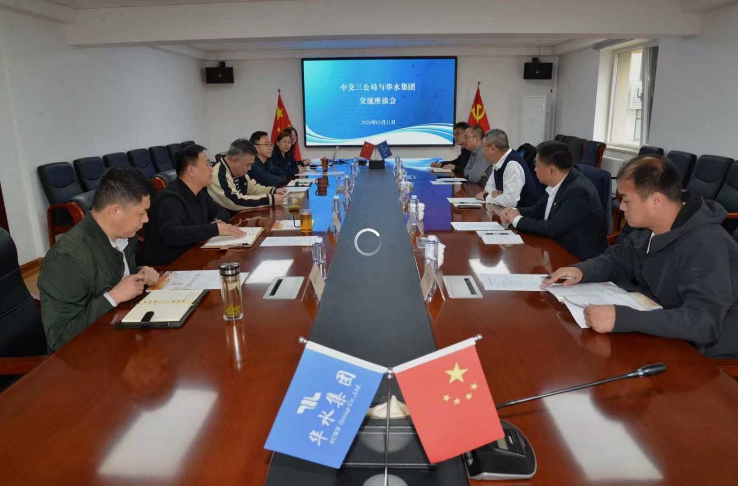 欧亚国际(中国区)·官方网站