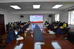 欧亚国际集团召开学习贯彻习近平新时代中国特色社会主义头脑主题教育安排会