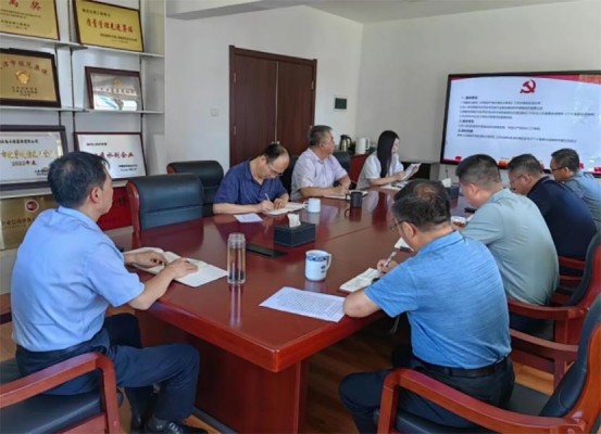 欧亚国际集团党委理论学习中心组开展党纪学习教育 第三次集中学习钻研