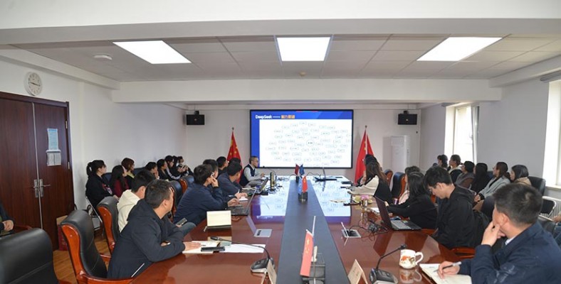欧亚国际集团开展DeepSeek场景应用与手艺进阶培训—助力人工智能手艺赋能办公新生态