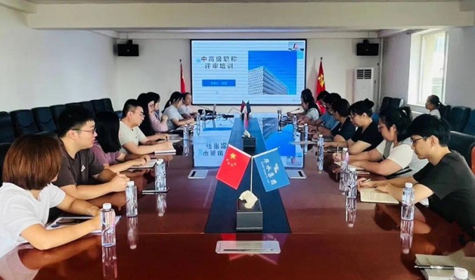 2025年度职称评审专题培训顺遂开展